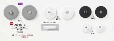 ASP0018 Cúc Cúc Bấm Nhựa Resin Nylon/đồng Thau