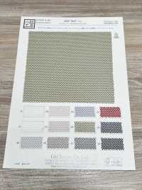 KKF9047-D/1 Vải Tuyn Lưới Uni Textile Ảnh phụ