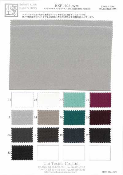 KKF1022-D/29 Co Giãn Jacquard Sa Tanh
