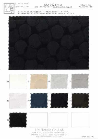 KKF1022-D/30 Vải Satin Co Giãn