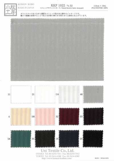 KKF1022-D/32 Vải Satin Jacquard Co Giãn