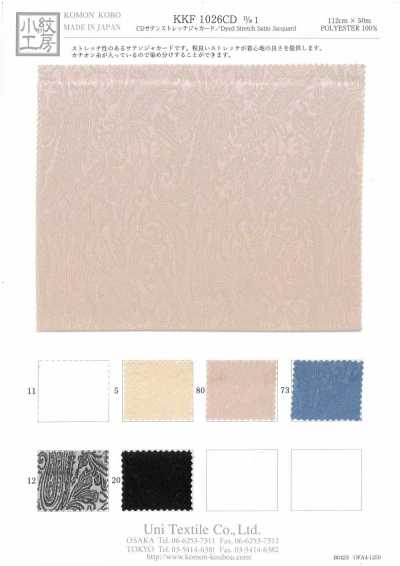 KKF1026CD-D/1 Jacquard Satin Co Giãn CD
