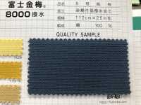 8000 Fuji Kinume Cotton Canvas Số 8 được Dán[Vải] Fuji Kinume Ảnh phụ