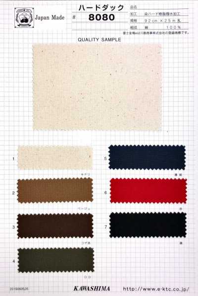 8080 Fujikinbai Canvas Cotton Số 8 Xử Lý Nhựa Resin Chống Thấm Nước Cứng