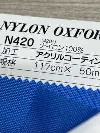 N420 Fujikinbai Kinume 420d Nylon Vải Oxford Acrylic áo Khoác Fuji Kinume Ảnh phụ