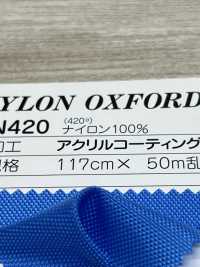 N420 Fujikinbai Kinume 420d Nylon Vải Oxford Acrylic áo Khoác Fuji Kinume Ảnh phụ