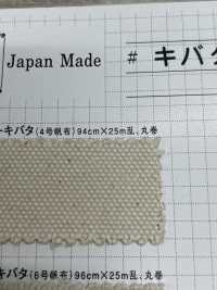K1413 Fujikinbai Kinbai Cotton Canvas Số 4 Kibata[Vải] Fuji Kinume Ảnh phụ