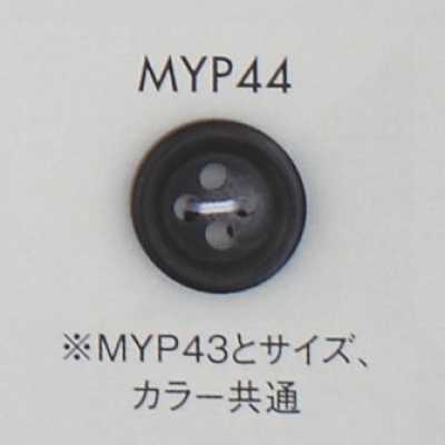 MYP44 Cúc 4 Lỗ Bằng Nhựa Resin Polyester