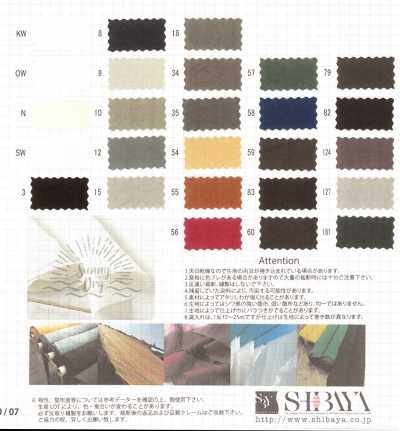 8250 Máy Vải Cotton Typewritter SUNNY DRY Máy Giặt Phơi Nắng SHIBAYA Ảnh phụ