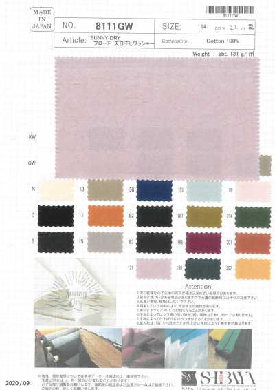 8111GW SUNNY DRY Vải Broadcloth Xử Lý Washed Phơi Nắng