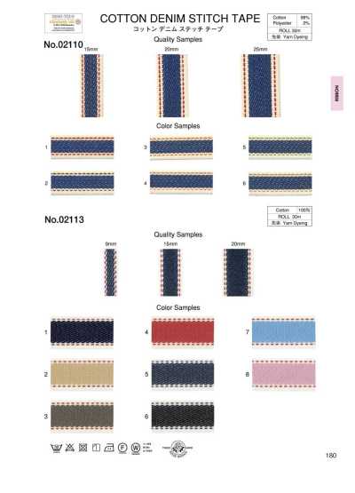 02110 Băng Chỉ May Vải Bò Cotton