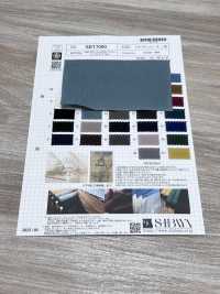 SBT7000 SUNNY DRY Chế Biến Máy Giặt Phơi Nắng Twill[Vải] SHIBAYA Ảnh phụ