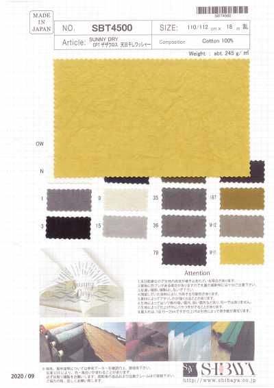 SBT4500 SUNNY DRY CPT Zaza Cross Xử Lý Giặt Nhăn Phơi Nắng