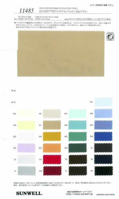 11485 ECOPET® Polyester/Bông twill 34s