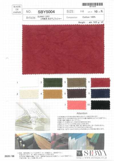 SBY5004 SUNNY DRY Vải Canvas Số 8 Xử Lý Wash Phơi Nắng