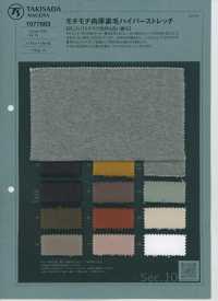 1077863 Co Giãn Mềm Mại Vải Thun Nỉ Takisada Nagoya Ảnh phụ