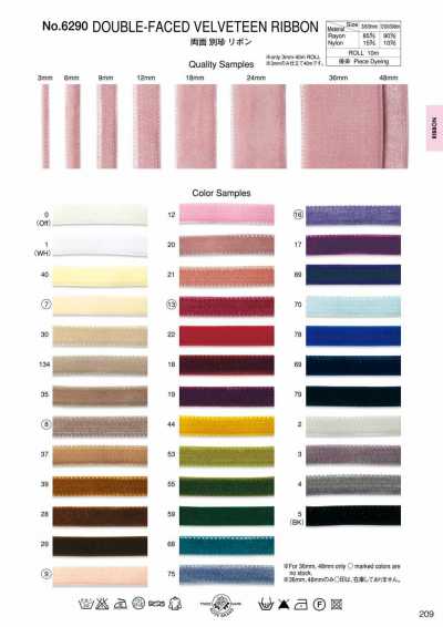 6290-SAMPLE 6290 Catalogue Sản Phẩm Ruy Băng Nhung Mịn Hai Mặt