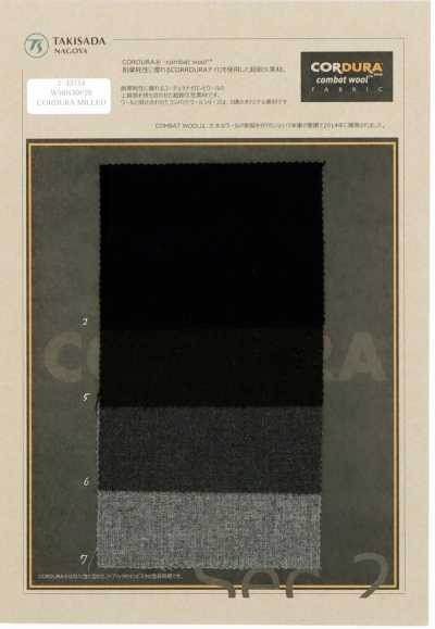 CORDURA COMBATWOOL Saxony Nhẹ
