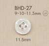 BHD27 NÚT DAIYA BUTTONS Chống Va đập, 4 Lỗ, Nút Polyester RIVER Vân Vỏ Sò