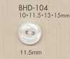 BHD104 DAIYA BUTTONS Cúc Polyester Kiểu Vỏ Sò RIVER Hai Lỗ Chống Va đập