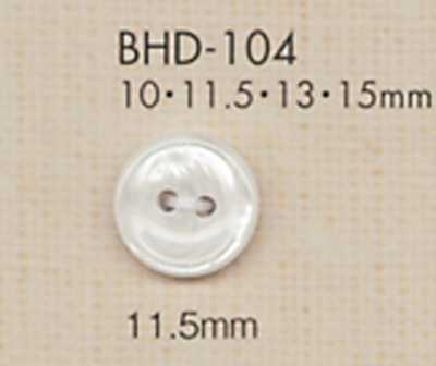 BHD104 DAIYA BUTTONS Cúc Polyester Kiểu Vỏ Sò RIVER Hai Lỗ Chống Va đập