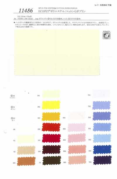 11486 ECOPET® Poplin G Polyester/cotton