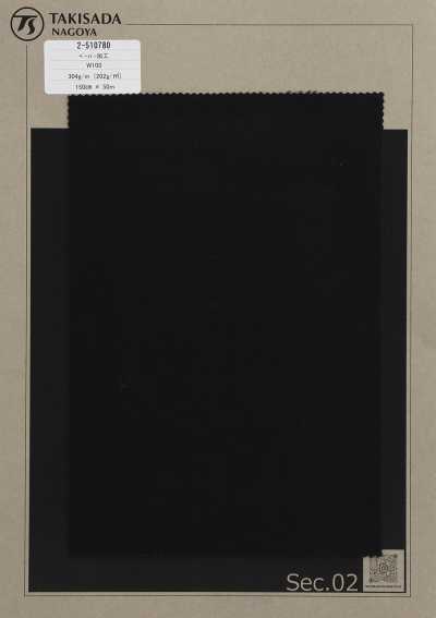 2-510780 Vải Gabardine Len Giống Giấy