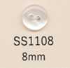 SS1108 DAIYA BUTTONS Cúc Polyester 2 Lỗ