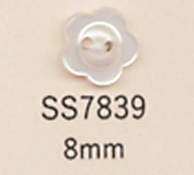SS7839 DAIYA BUTTONS Cúc Hai Lỗ Hình Hoa Bằng Polyester
