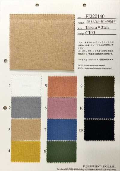 FJ220140 19/- Vải Cotton Tenjiku BD Hữu Cơ Thổ Nhĩ Kỳ