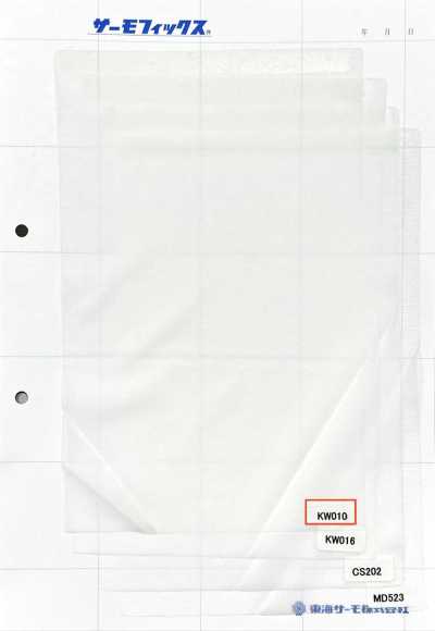KW010 Thermofix® Dùng Cho Nam Và Nữ, Dành Cho Sơ Mi Và áo Blouse