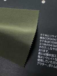 FJ350010 Vải Tái Chế N / C64 Fujisaki Textile Ảnh phụ