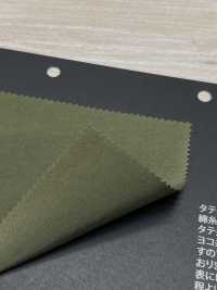 FJ350010 Vải Tái Chế N / C64 Fujisaki Textile Ảnh phụ