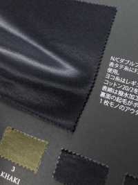 FJ350020 Lớp Lót Vải Xù Hai Mặt N / C Tái Chế Fujisaki Textile Ảnh phụ