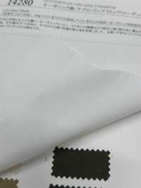 14280 Vải Ripstop Cotton/nylon Hữu Cơ (Vải Cordura) SUNWELL ( Giếng Trời ) Ảnh phụ