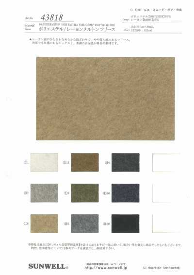 43818 Vải Melton Nỉ Fleece Polyester/rayon