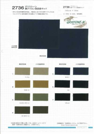2736 Gristone Vải Gabardine Cotton Nylon Mật độ Cao GRISTONE-W