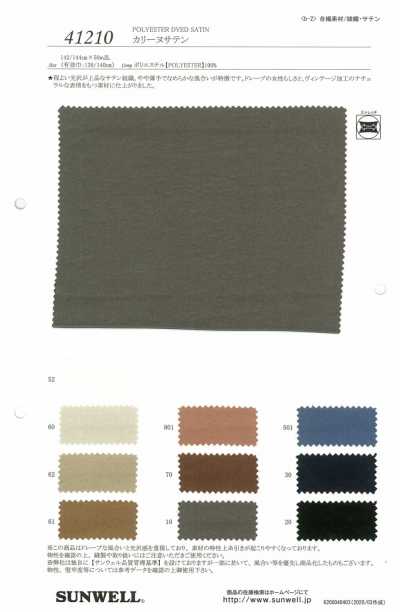 41210 Satin Karine