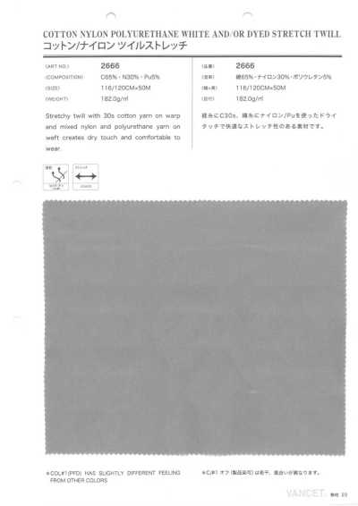 2666 Vải Twill Cotton Nylon Co Giãn