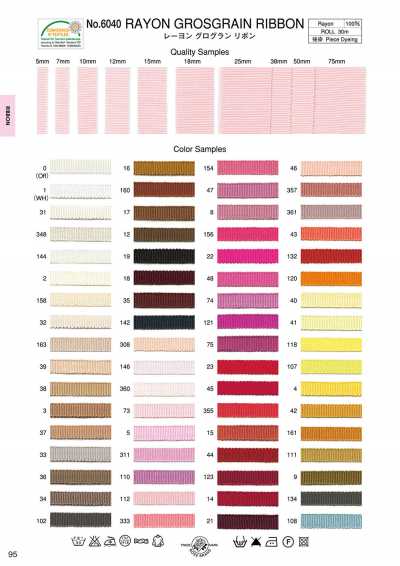 6040-SAMPLE Catalogue Sản Phẩm Ruy Băng Gân Sần Rayon 6040