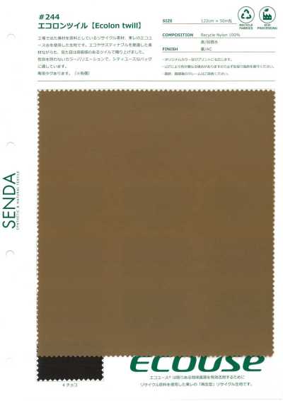 244 Ecolon Twill Nylon Tái Chế
