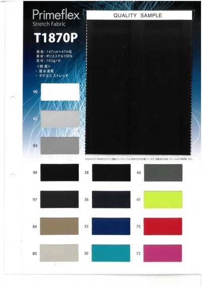 T1870P Vải Co Giãn Primeflex®