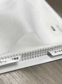 1008 Keo Mếch Dựng Sê-ri Conbel Sinter[Xen Kẽ] Conbel (Conbel) Ảnh phụ