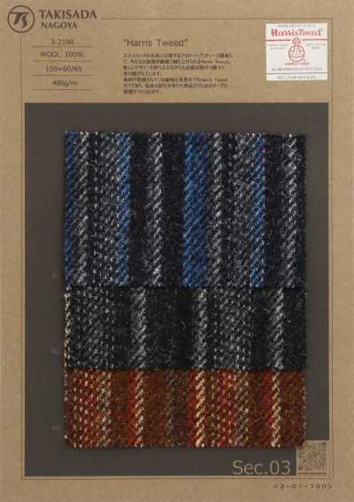 3-2100 HARRIS Vải Tweed Kẻ Sọc Ngẫu Nhiên