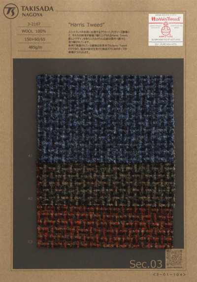 3-2107 HARRIS Vải Harris Tweed Twill Melange