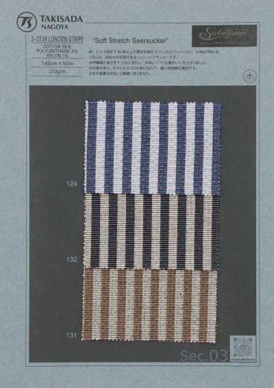 3-2538LONDON STRIPE SUBALPINO Vải Sọc Nhăn Kẻ Sọc London
