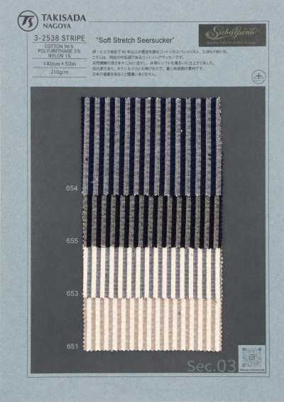 3-2538STRIPE SUBALPINO Vải Sọc Nhăn Kẻ Sọc