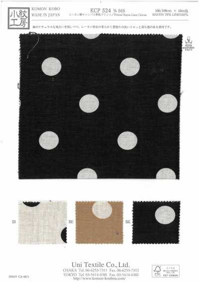 KCP524 D-569 Vải Bố Canvas Rayon Sợi Gai In đơn Sắc
