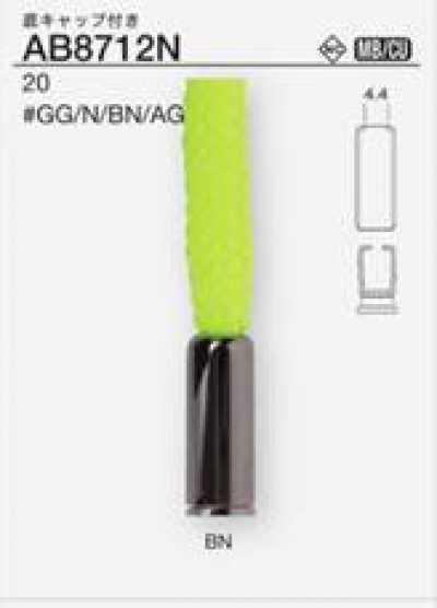 AB8712N ống Bọc đầu Dây