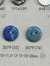 2079 Cúc 2 Lỗ DAIYA BUTTON Ảnh phụ